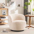 Icahn Accent Chair