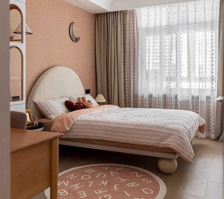 Jazzy Kids Bed